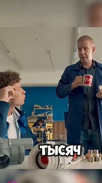 Питон кудрявый 🤣 смотреть онлайн