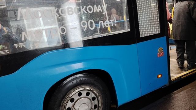 Автобус НЕФАЗ 5299 борт 192868, маршрут 687 смотреть онлайн