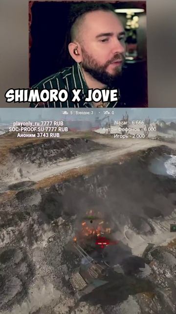 ПОКАЗАЛ СКИЛ В ТАНКАХ! #танки #дота2 смотреть онлайн