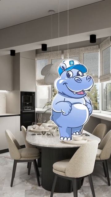 Когда наш Бегемот задаёт ритм компании смотреть онлайн