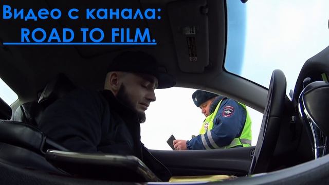 030_ГАИ - ДПС. Секретные жесты ДПСников. смотреть онлайн