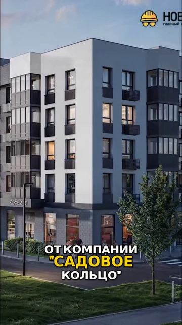 Самый провальный месяц на рынке недвижимости Москвы шокирующие новости и эксклюзив! смотреть онлайн