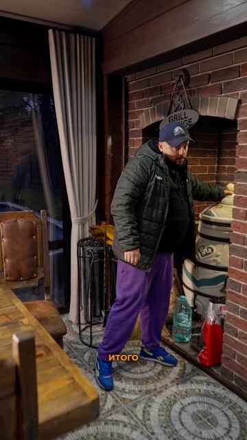 Сколько стоит: по фактам смотреть онлайн