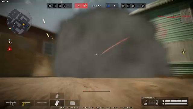 Warface РМ смотреть онлайн