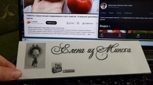 Все ютуберы есть на рутубе, но они об этом не знают.🙂18,11,25