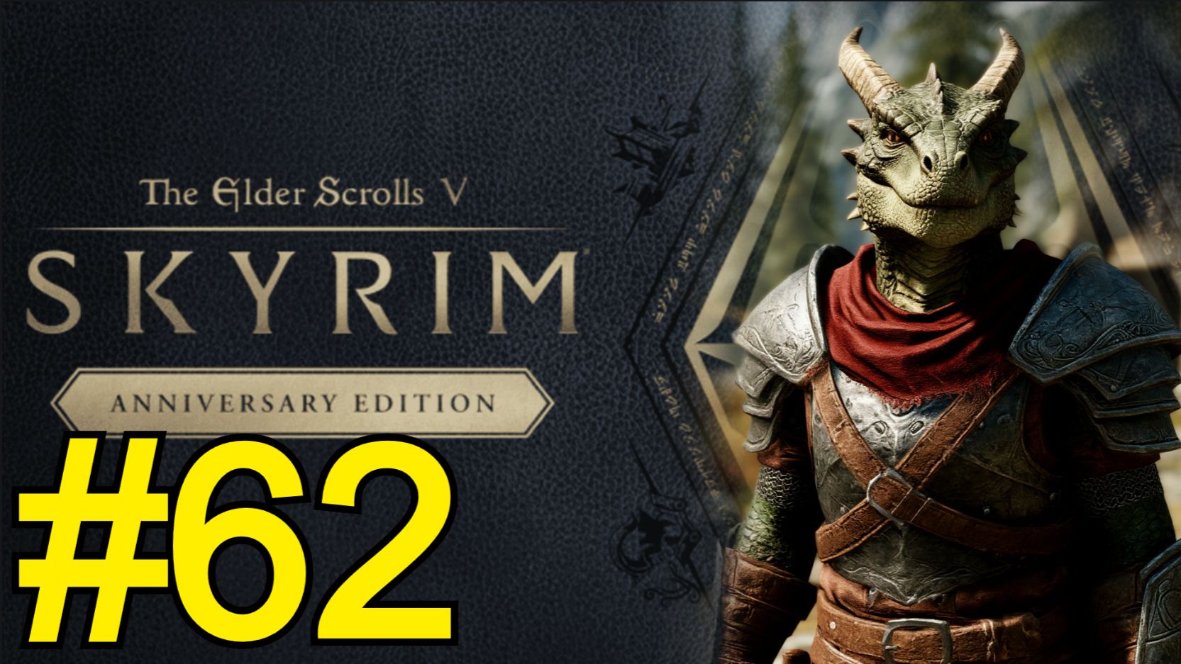 The Elder Scrolls V Skyrim Anniversary Прохождение(2025) ч62 - смотреть онлайн