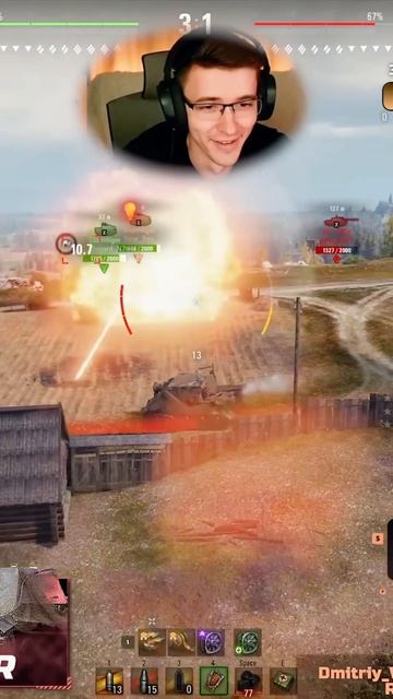 КРАСИВЫЕ ПРОБИТИЯ НА STURMTIGER! #shorts #c1ymba #клумба #wot #миртанков смотреть онлайн