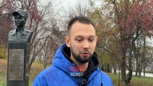 Донецкие активисты почтили память «Корсы» смотреть онлайн