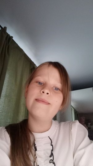 99 ночей в лесу