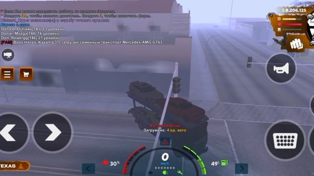 нехороший читер смотреть онлайн