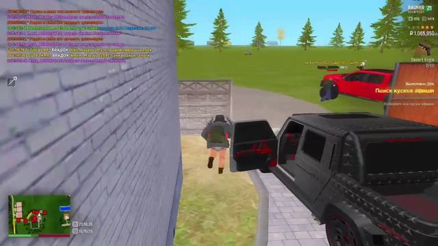 кхм