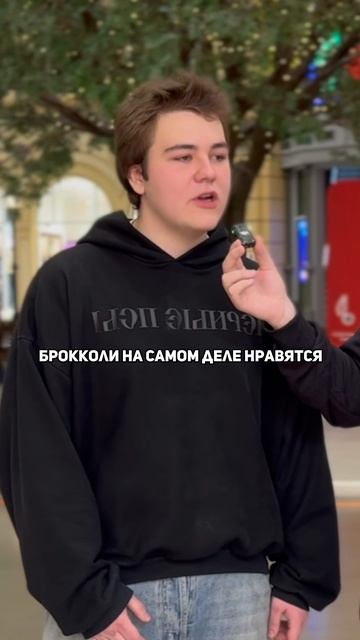 БРОККОЛИ С МЯСОМ: НОРМ ИЛИ СТРЁМ? смотреть онлайн