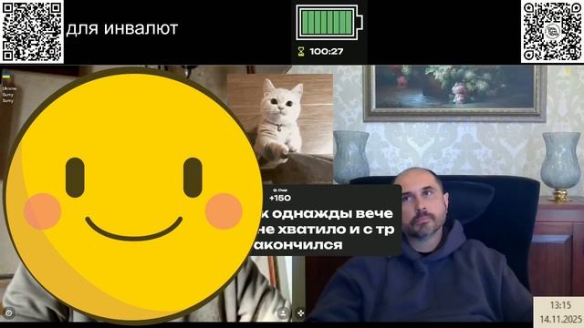 Про советское наследие смотреть онлайн