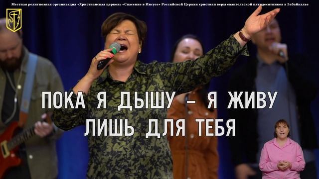 Прославление 16 ноября 2025 г. смотреть онлайн