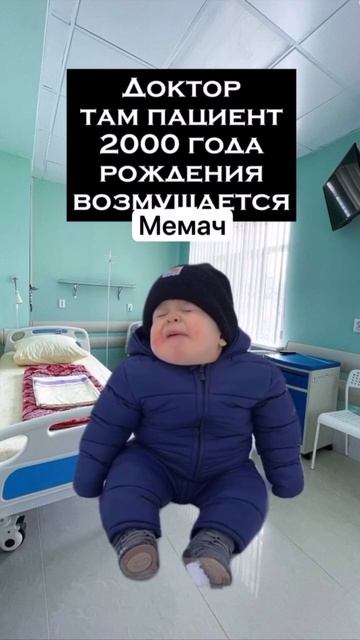 Лайк  если хочешь стать врачом