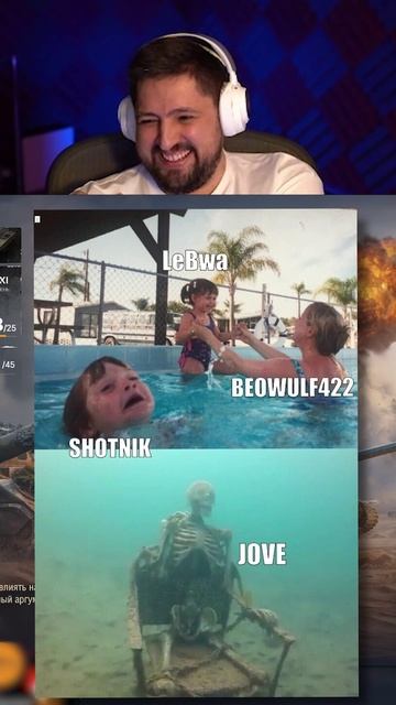 ПО МОТИВАМ ТУРНИРА КОРОЛЕВСКАЯ БИТВА — ЛЕВША РЖЖЁТ НАД МЕМОМ #левша_ржжёт #левша #мем #танки #tanks смотреть онлайн