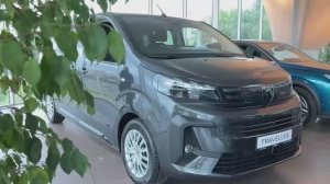 Peugeot Traveller 2025 обзор