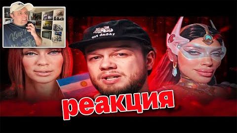 ШОК! Андрей Петров — Новый трансформер и идеолог АБВГД+? Реакция