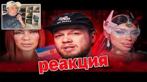 ШОК! Андрей Петров — Новый трансформер и идеолог АБВГД+? Реакция