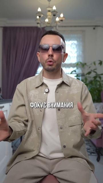 Послушайте видео 3 раза, чтобы сегодняшний день не прошёл зря. смотреть онлайн