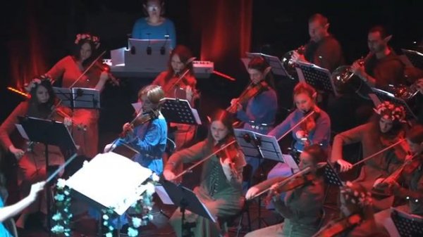 NELLA MUSICA ORCHESTRA «Симфомультимедия. Властелин колец»