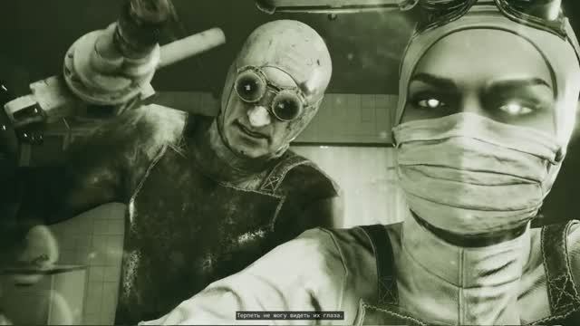 The Outlast Trials Прохождение без комментариев.