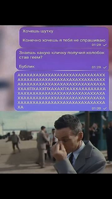 #148 || МЕМЫ || ПРИКОЛЫ || ЮМОР смотреть онлайн