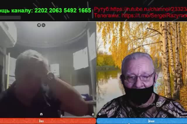 Историк смотреть онлайн