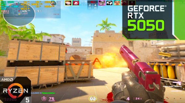 CS2 - RTX 5050 8GB + Ryzen 7500F