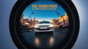 Такси 1 (OST TAXI 1)