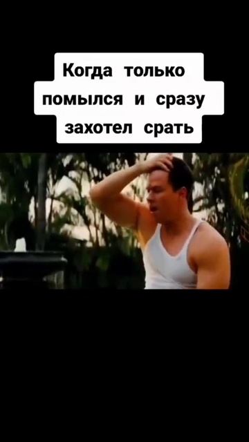 #149 || МЕМЫ || ПРИКОЛЫ || ЮМОР смотреть онлайн