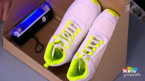 Грибок на ногах? Способ лучше, чем лампа. Жить здорово! Фрагмент выпуска от 19.11.2025