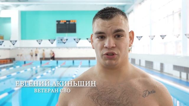 МСИА Лига 2025. 3 этап (Плавание)