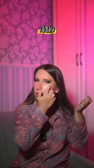 А как вам этот оттенок? 😍 смотреть онлайн