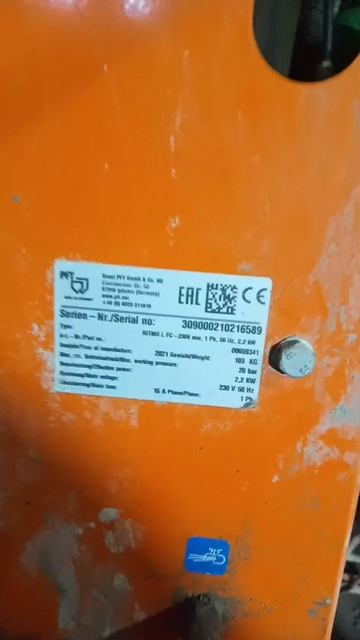 Штукатурная станция PFT Ritmo L Eco