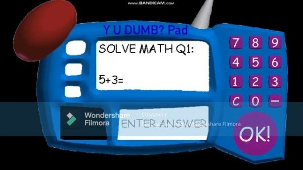 Играю в waldi старый мод