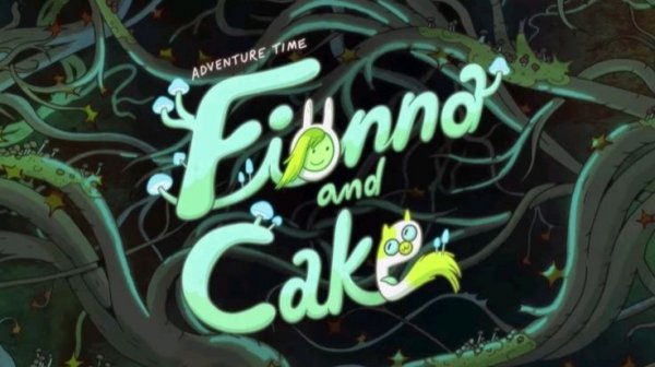 Фионна и Пирожок 2 сезон - 1 серия "Заяц и росток" | Фанатский дубляж