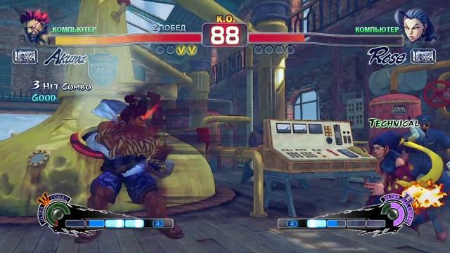 Ultra Street Fighter IV Akuma VS Rose смотреть онлайн