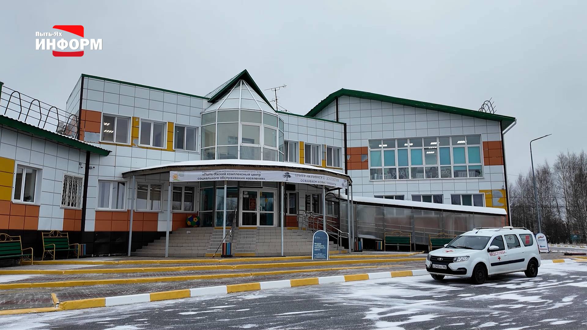 Диалог для СВОих смотреть онлайн