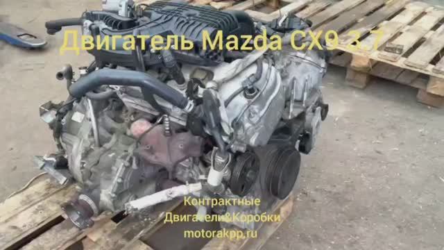 Двигатель Мазда сх9 с Видео Проверкой Эндоскопа смотреть онлайн