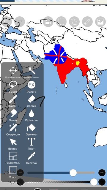 эволюция Индия Пакистан. банландыш часть 29 конец. Ch.5