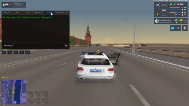 ПГПГПГГПП