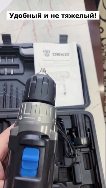 Артикул Я.Маркет - YM10153843 (не забудь при поиске YM) смотреть онлайн