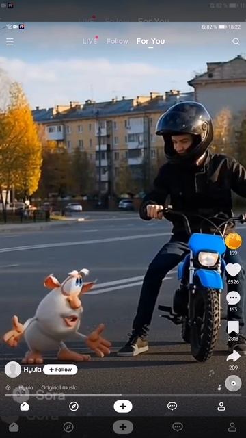 Буба школа смотреть онлайн