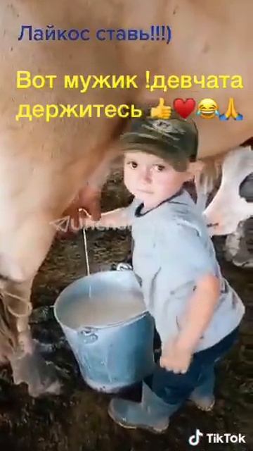 А вы сможете? mp4 смотреть онлайн