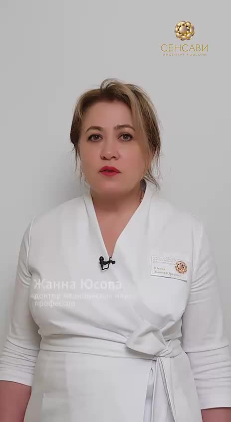 Существует миф, что все косметологические процедуры не способствуют лучшим результатам после хиру... смотреть онлайн