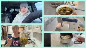 Передала СУМКУ. Я и не НАДЕЯЛАСЬ. Накопились ВОПРОСЫ. РЕЦЕПТЫ хлеба.