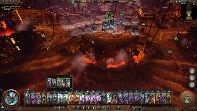 Total War Warhammer III - Финальная заруба 1