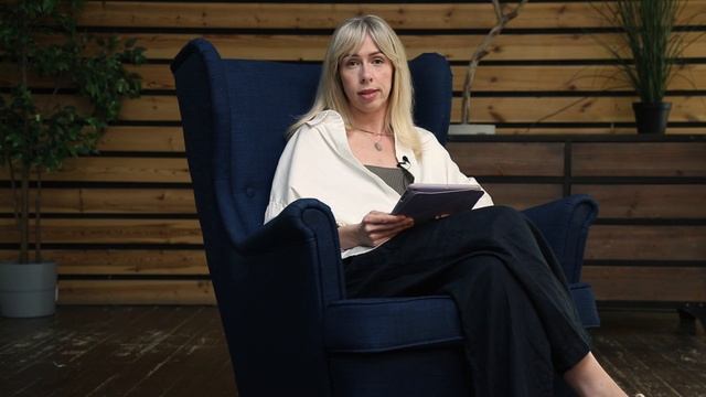 Психолог Ольга