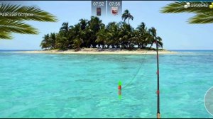 Как поймать Песчаного убийцу в My fishing world (Монстр!) (2)